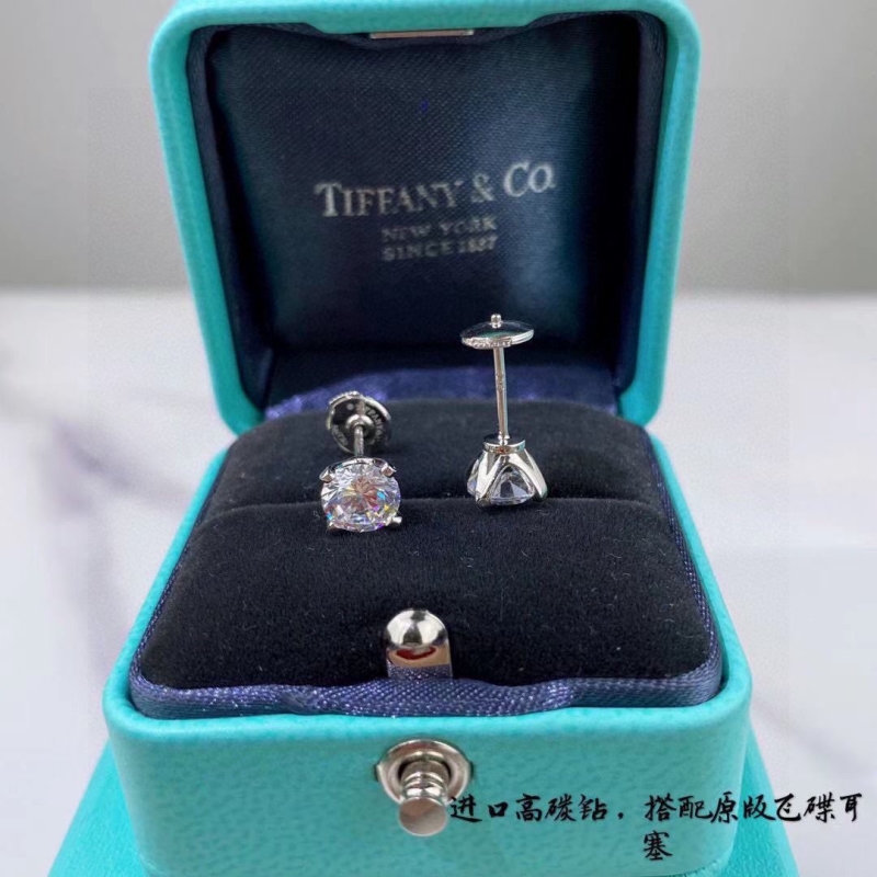 Tiffany Earrings